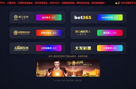 惠喵网