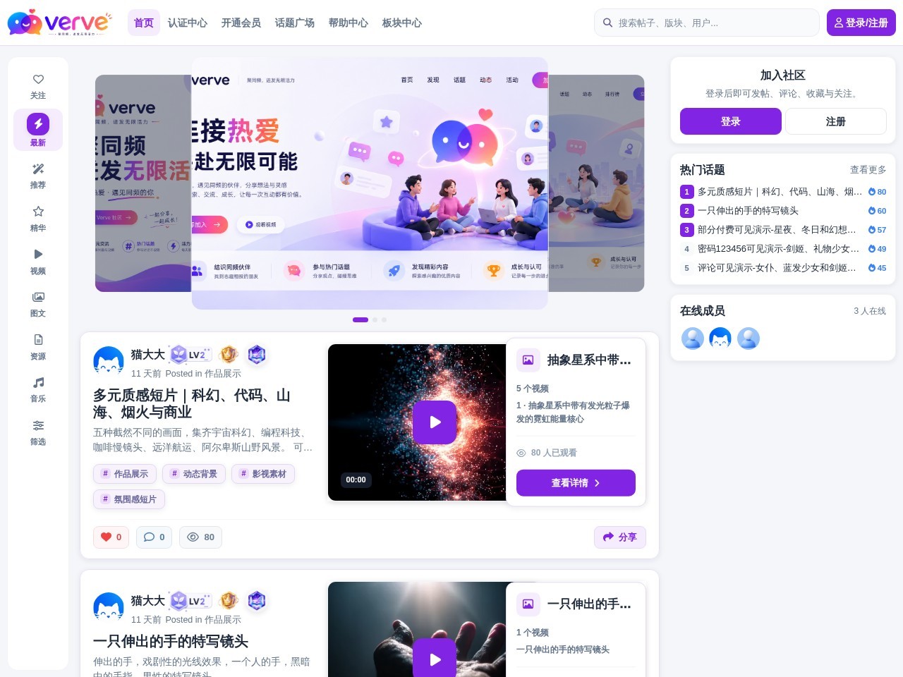 绘设计
