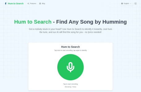 哼唱识歌-我爱网址导航