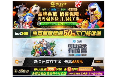 火眼看
