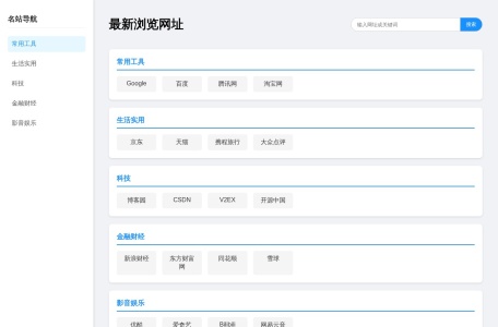 寰亚集团