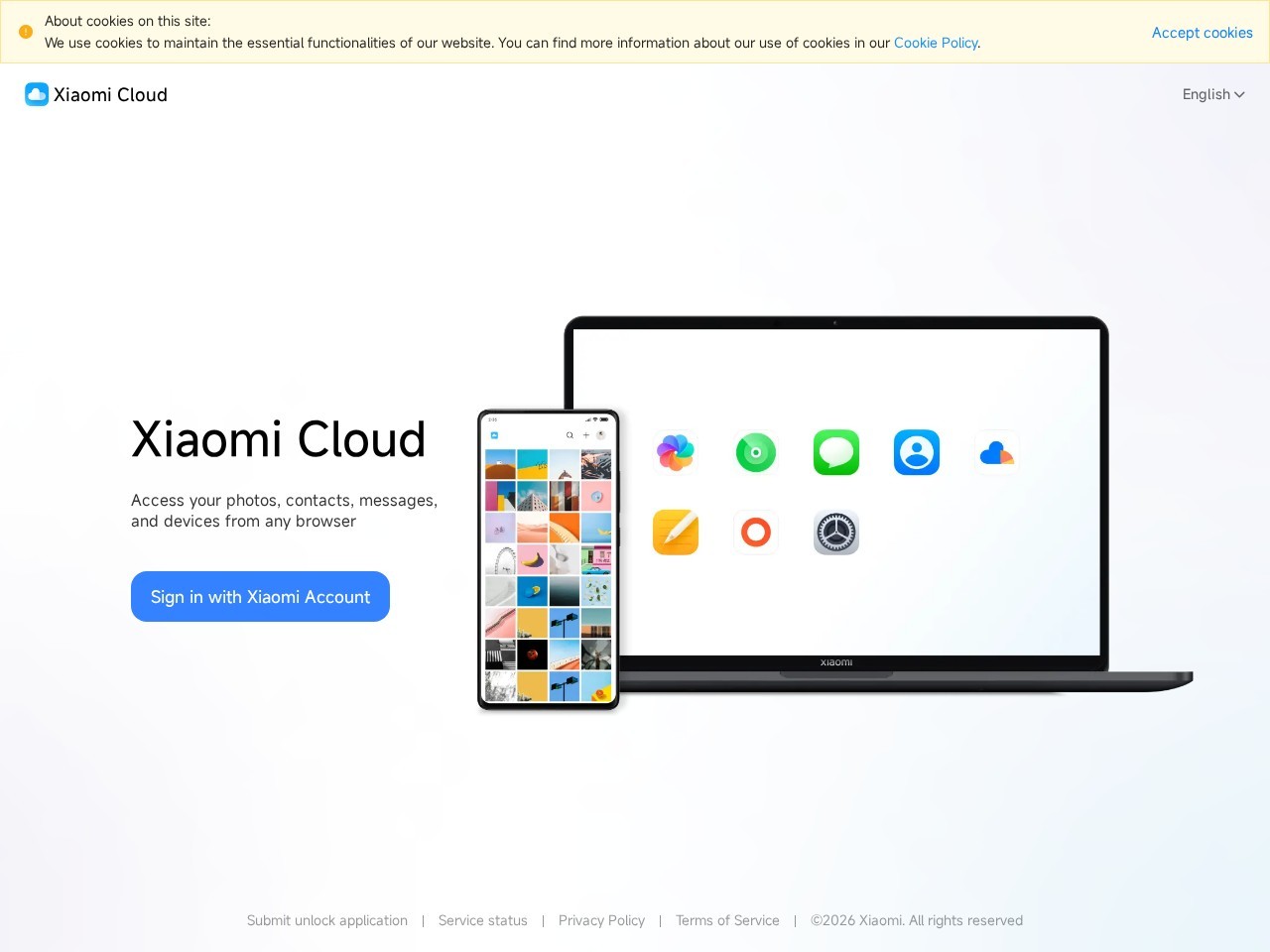 我的小米云服务
