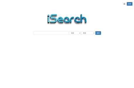iSearch 4.5