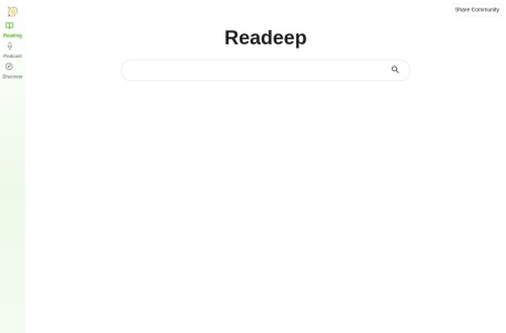 阅见-我爱网址导航