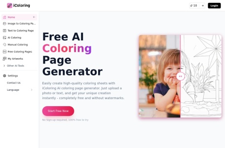 iColoring-我爱网址导航