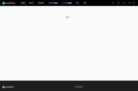 iconfont