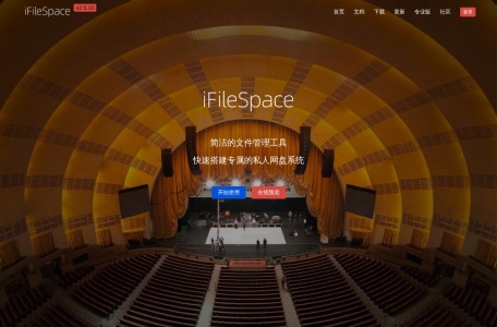 iFileSpace