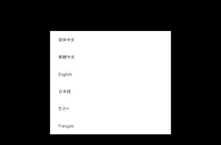 蔷薇花园 IIROSE ( i站 )