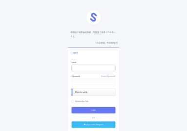 免费梯子VPN（自用推荐，如付费后未跳转Q:41153468）