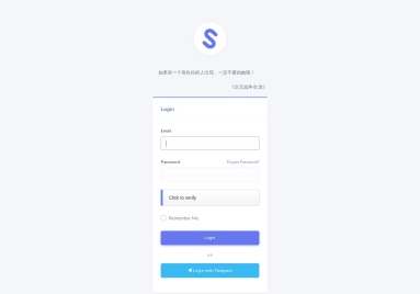 免费梯子VPN（自用推荐，如付费后未跳转Q:41153468）