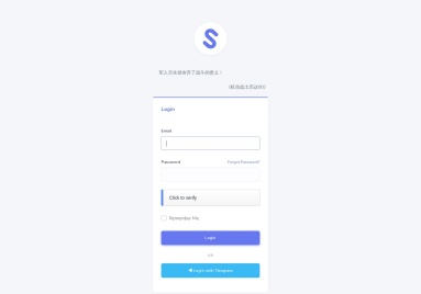 免费梯子VPN（自用推荐，如付费后未跳转Q:41153468）