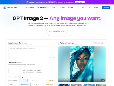 Image2GPT