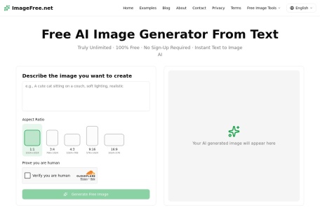 Imagefree – 免费无限制AI图片生成器