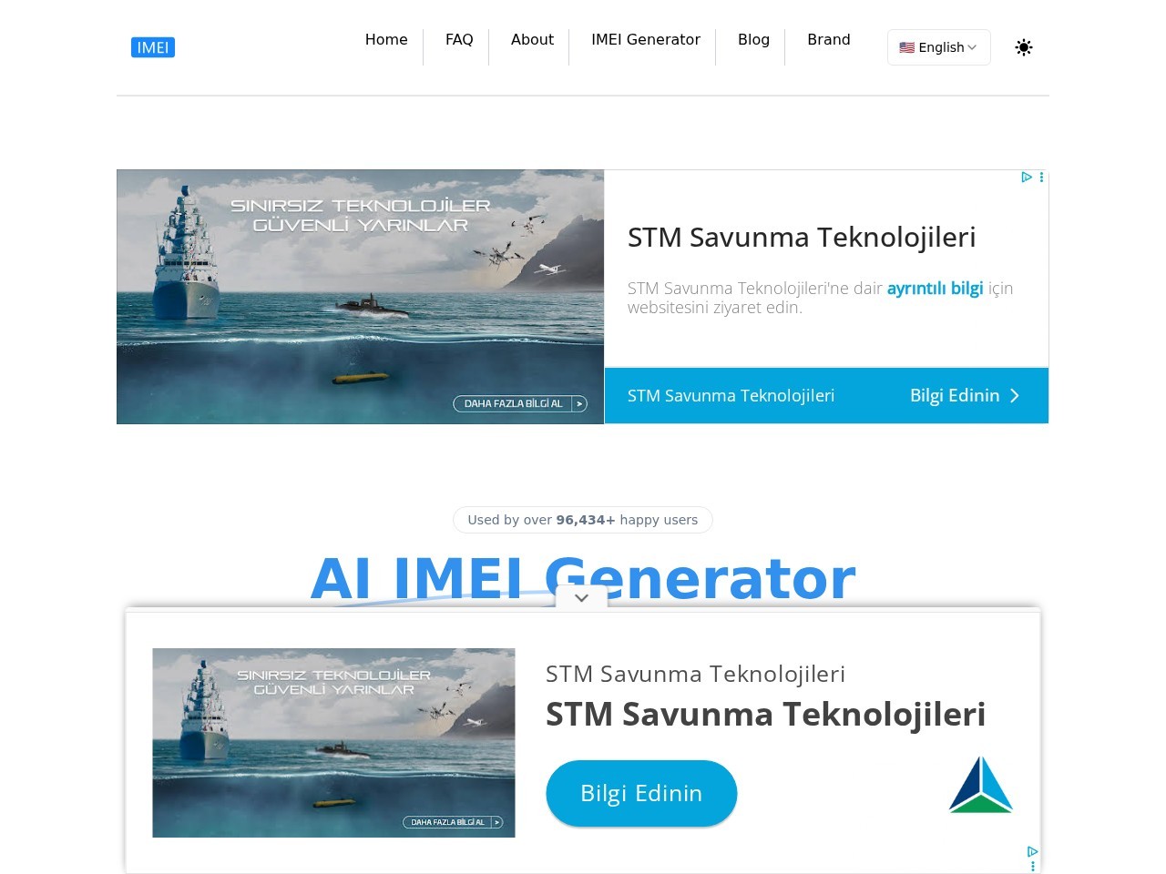 AI IMEI生成器