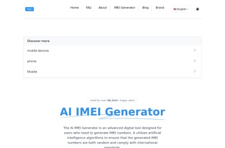 AI IMEI生成器-我爱网址导航