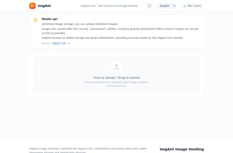 ImgAnt图床-我爱网址导航