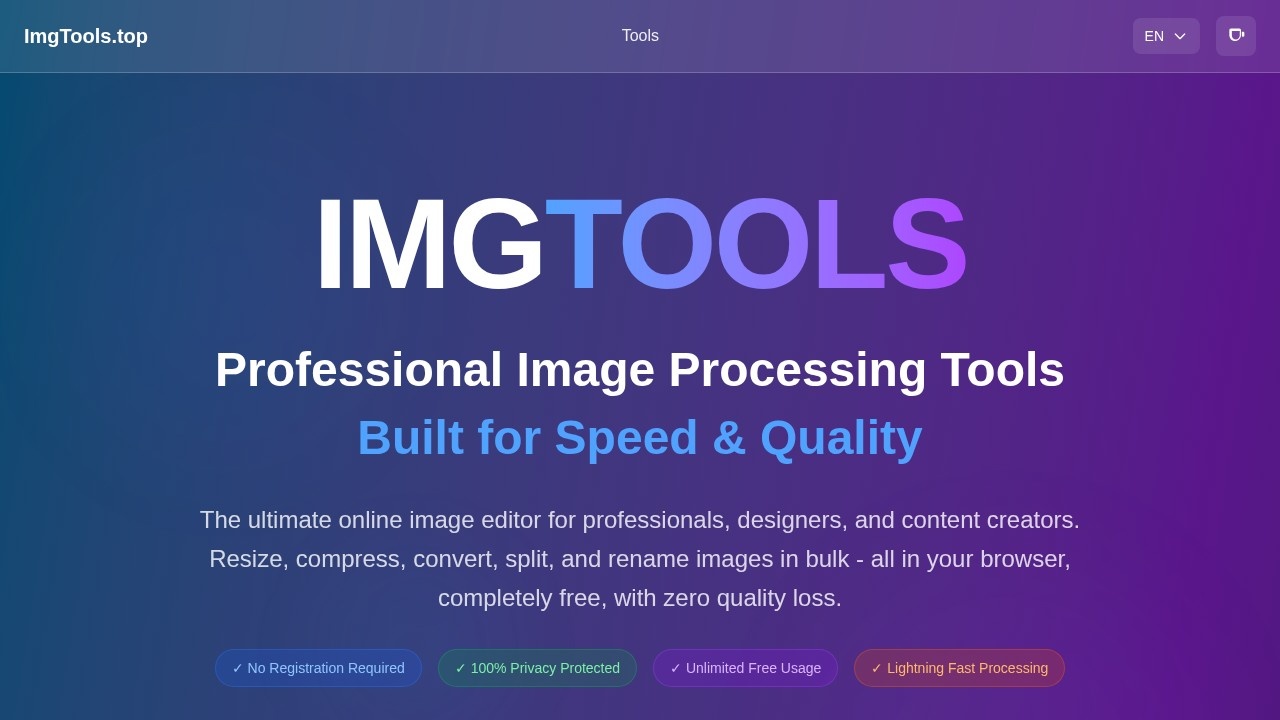 ImgTools.top