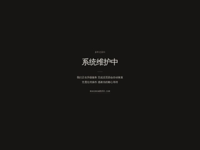 云汀记