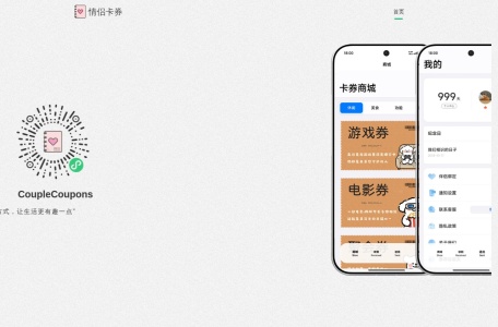 森木志