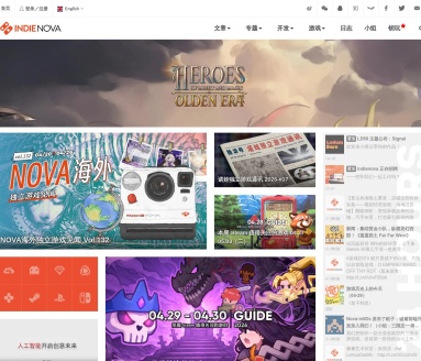 indienova