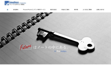 inotes-pro
