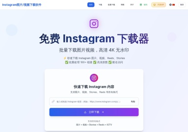 Instagram