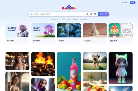 AI 助手
