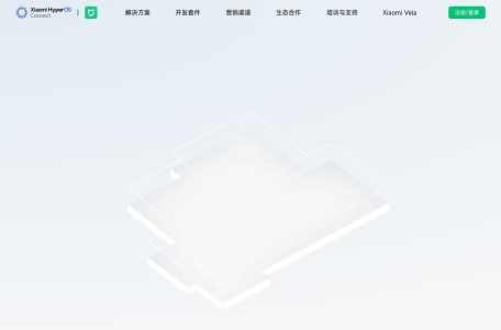 小米IoT开发者平台