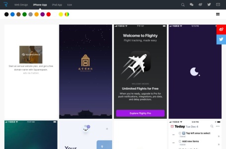 网页和客户端截屏