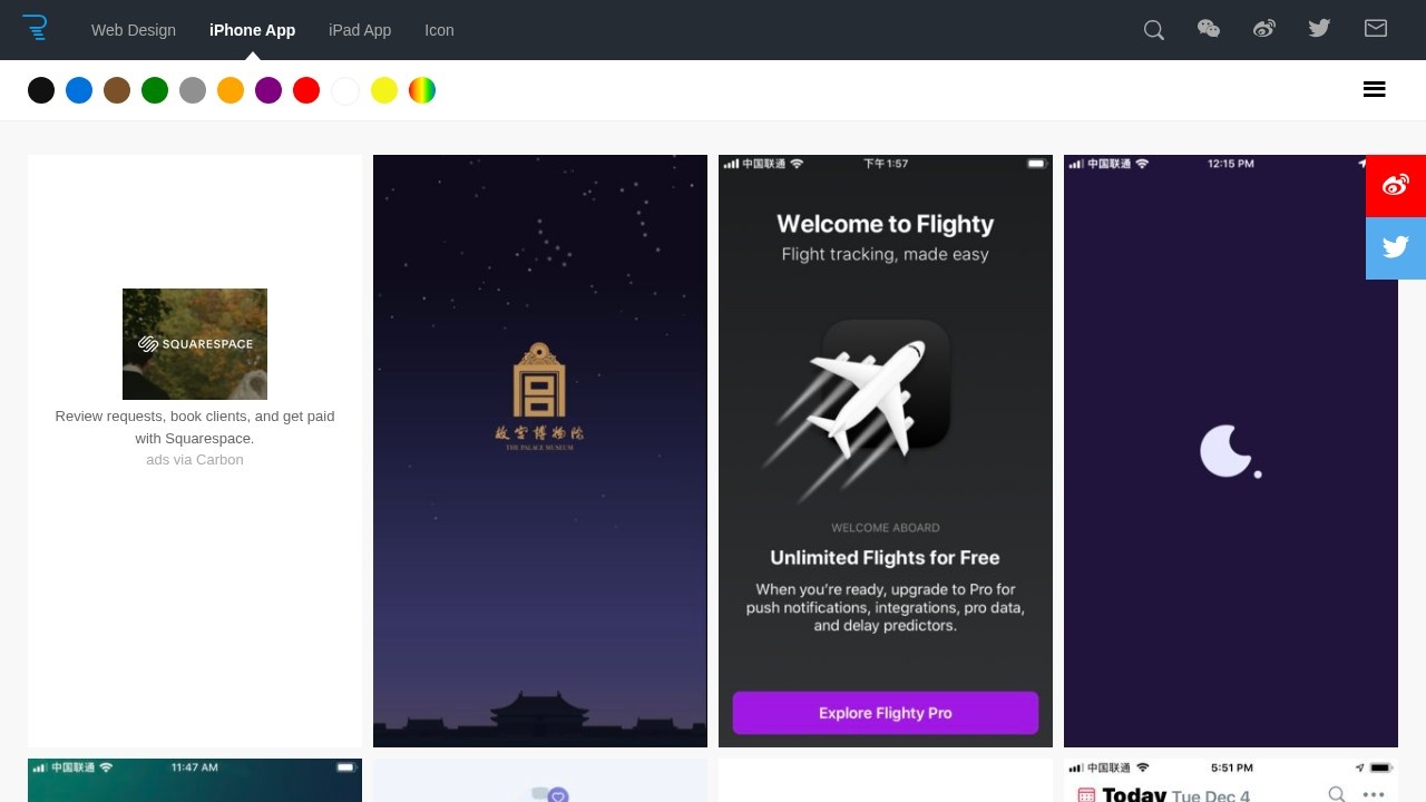 网页和客户端截屏