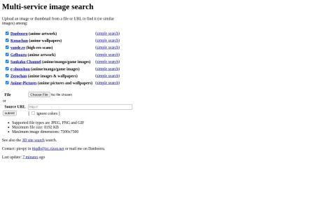 iqdb Multi-service image search