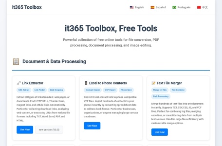it365链接提取工具