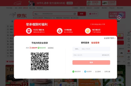 《室内设计资料集》