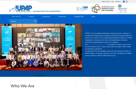 国际纯粹与应用物理学联合会