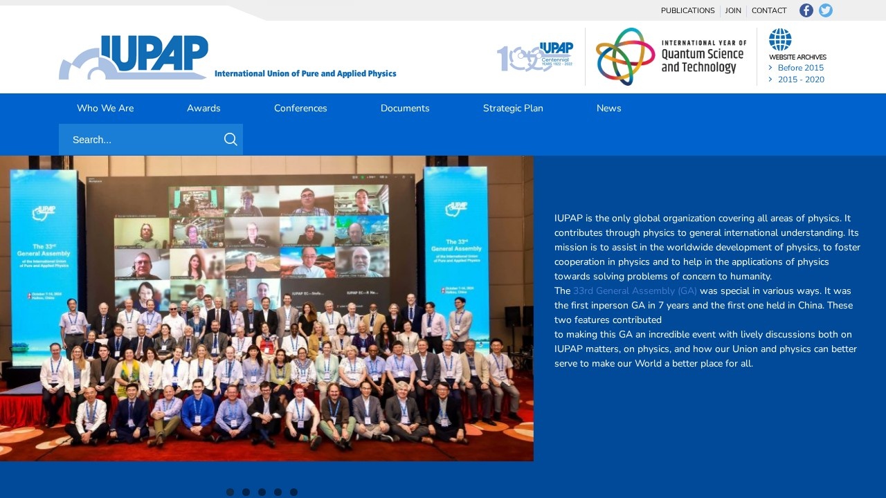 国际纯粹与应用物理学联合会