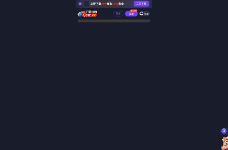 开元PG