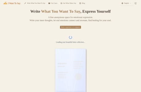 我想说-我爱网址导航