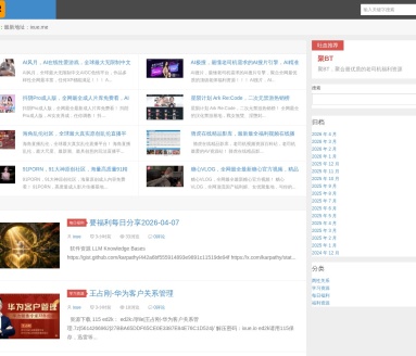 i学-爱学习资源