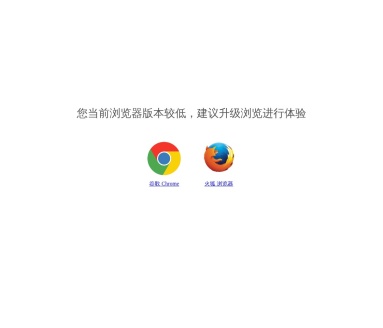 造点新货