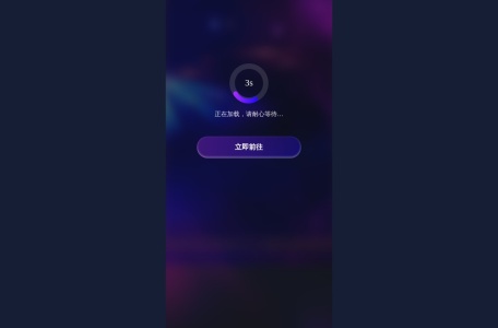 金财娱乐