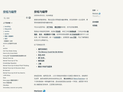 仿生猫梦见电子猫粮