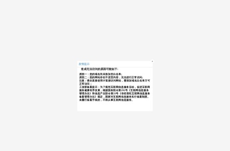简图AI – 跨境电商图片处理，一步到位