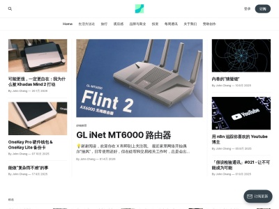 假设检验