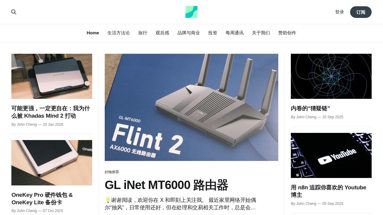 假设检验