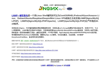 金报网