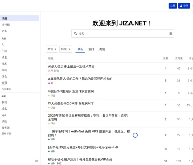 JIZA.NET