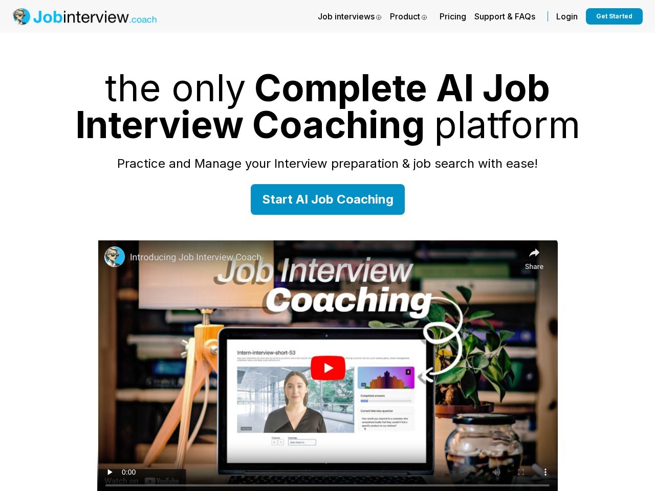 面试教练 – AI面试辅导