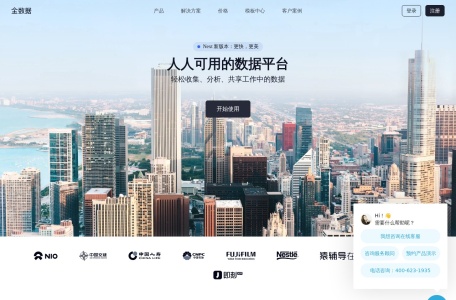 潮汐教育优惠