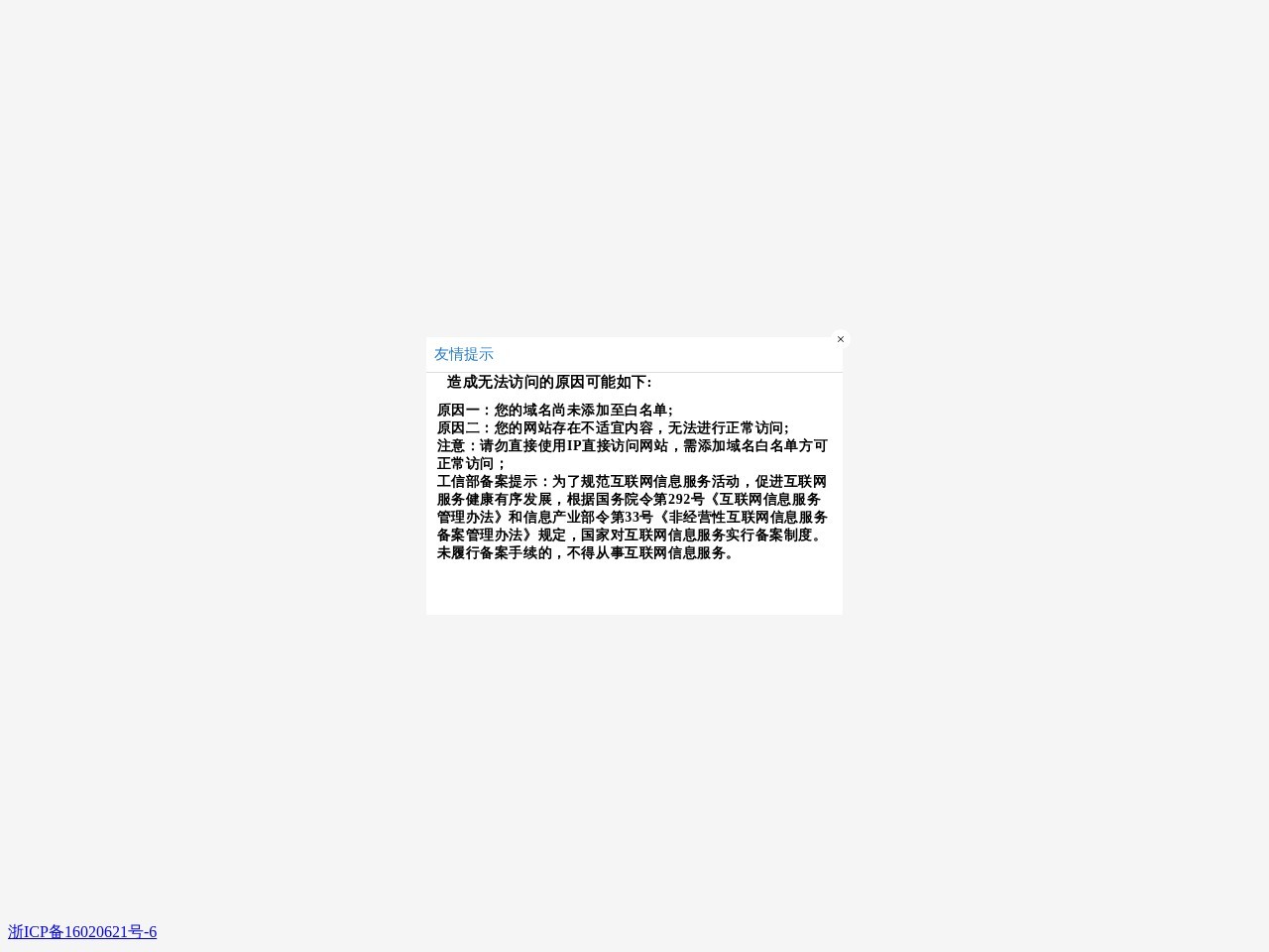 聚煊自媒体