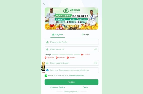 ⚠️金鑫娱乐